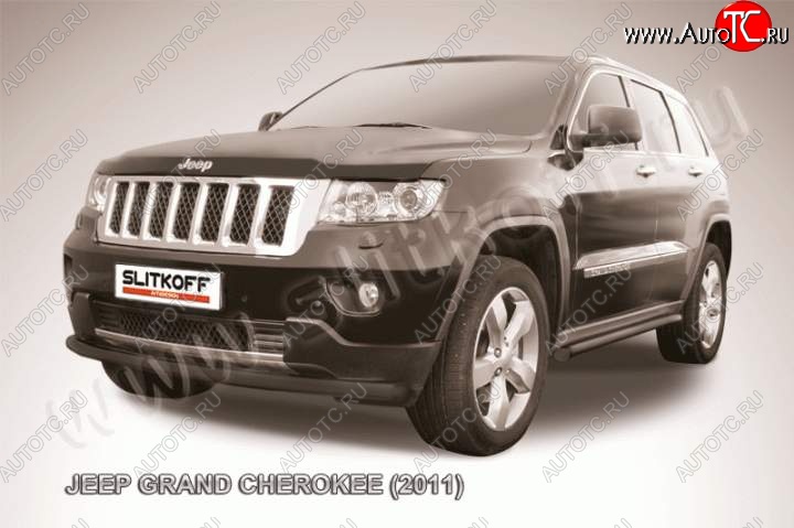 9 999 р. Защита переднего бампера из трубы d57 Slitkoff (дуга) Jeep Grand Cherokee WK2 дорестайлинг (2010-2013) (Цвет: серебристый)  с доставкой в г. Нижний Новгород