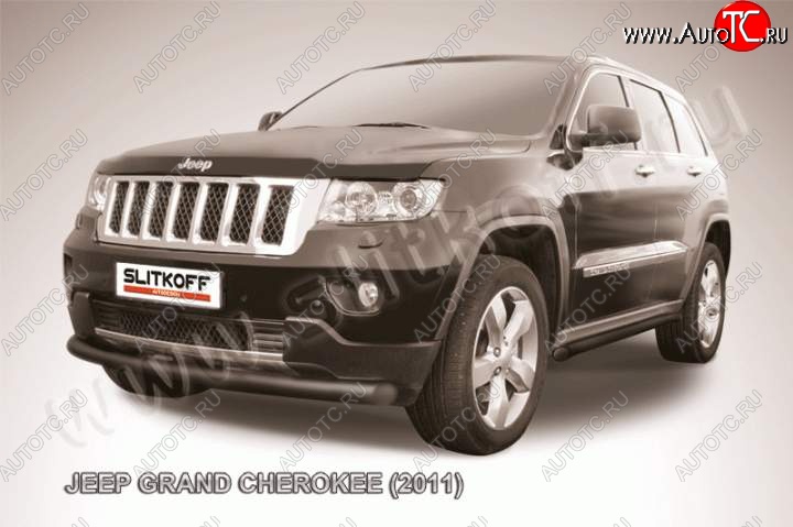 11 299 р. Защита переднего бампера из трубы d76 Slitkoff (дуга) Jeep Grand Cherokee WK2 дорестайлинг (2010-2013) (Цвет: серебристый)  с доставкой в г. Нижний Новгород