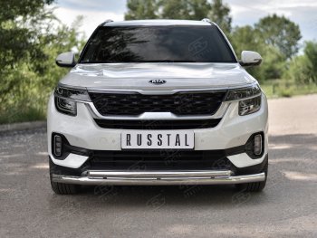 Защита переднего бампера (2 трубы Ø63 и 42 мм, нержавейка) Russtal KIA Seltos (2019-2024)