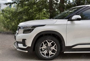 14 599 р. Защита переднего бампера (2 трубы Ø42 мм, нержавейка) Russtal KIA Seltos (2019-2024)  с доставкой в г. Нижний Новгород. Увеличить фотографию 3