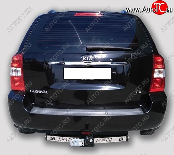 11 799 р. Фаркоп (VQ) Лидер Плюс (с нержавеющей пластиной)  KIA Carnival  VQ (2005-2014) минивэн дорестайлинг, минивэн рестайлинг (Шар тип F(N))  с доставкой в г. Нижний Новгород