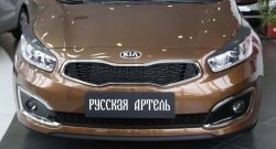 1 469 р. Реснички на фары (рестайлинг, хетчбек) RA  KIA Ceed  2 JD (2015-2018) рестайлинг, хэтчбэк (Поверхность глянец (под окраску), Неокрашенные)  с доставкой в г. Нижний Новгород. Увеличить фотографию 5