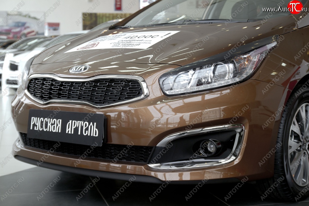 1 469 р. Реснички на фары (рестайлинг, хетчбек) RA  KIA Ceed  2 JD (2015-2018) рестайлинг, хэтчбэк (Поверхность глянец (под окраску), Неокрашенные)  с доставкой в г. Нижний Новгород