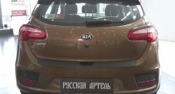 1 099 р. Реснички на фонари RA  KIA Ceed  2 JD (2015-2018) рестайлинг, хэтчбэк (Поверхность глянец (под окраску), Неокрашенные)  с доставкой в г. Нижний Новгород. Увеличить фотографию 5