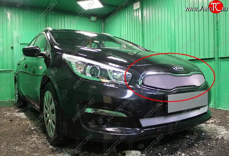 1 539 р. Сетка в решетку радиатора Russtal  KIA Ceed  1 ED (2010-2012) рестайлинг, хэтчбэк 5 дв. (хром)  с доставкой в г. Нижний Новгород