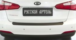 1 049 р. Защитная накладка на задний бампер RA  KIA Cerato  3 YD (2013-2016) дорестайлинг седан  с доставкой в г. Нижний Новгород. Увеличить фотографию 2