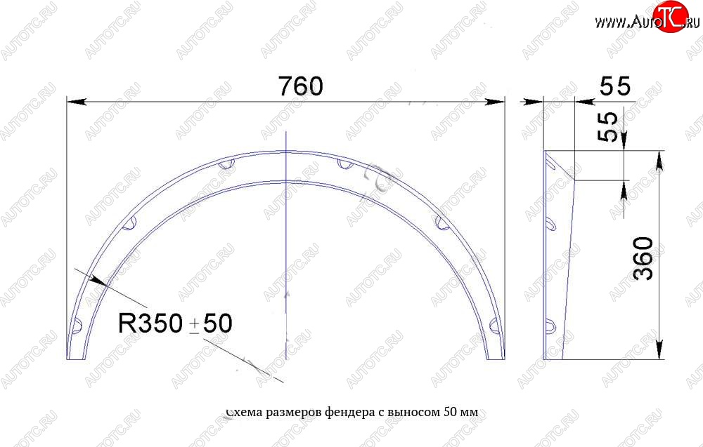 4 299 р. Универсальные фендера на колёсные арки RA (вынос 50 мм, комплект) CITROEN C2 (2003-2009) (Поверхность глянец (под окраску))  с доставкой в г. Нижний Новгород