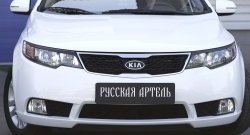 619 р. Реснички на фары RA  KIA Cerato  2 TD (2008-2013) седан (Поверхность глянец (под окраску), Неокрашенные)  с доставкой в г. Нижний Новгород. Увеличить фотографию 2