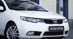 619 р. Реснички на фары RA  KIA Cerato  2 TD (2008-2013) седан (Поверхность глянец (под окраску), Неокрашенные)  с доставкой в г. Нижний Новгород. Увеличить фотографию 4