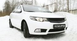 4 089 р. Решётка радиатора (Forte) RA KIA Cerato 2 TD седан (2008-2013) (Поверхность глянец (под окраску), Неокрашенная)  с доставкой в г. Нижний Новгород. Увеличить фотографию 4