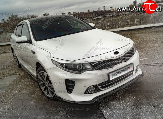 8 499 р. Юбка переднего бампера (только GT-Line бампер) TopKontur Design KIA Optima 4 JF дорестайлинг седан (2016-2018) (Неокрашенная)  с доставкой в г. Нижний Новгород