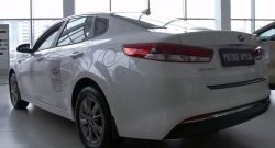 1 169 р. Защитная накладка на задний бампер RA KIA Optima 4 JF дорестайлинг седан (2016-2018)  с доставкой в г. Нижний Новгород. Увеличить фотографию 7