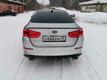 3 399 р. Лип спойлер АВТОКРАТ KIA Optima 3 TF дорестайлинг седан (2010-2013) (Неокрашенный)  с доставкой в г. Нижний Новгород. Увеличить фотографию 4