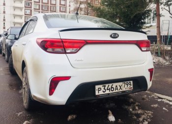 3 399 р. Лип спойлер АВТОКРАТ  KIA Rio  3 QB (2015-2017) рестайлинг седан (Неокрашенный)  с доставкой в г. Нижний Новгород. Увеличить фотографию 2