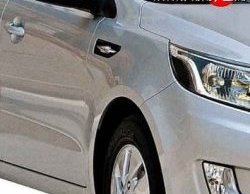 Переднее правое крыло Стандартное KIA Rio 3 QB дорестайлингхэтчбек5дв. (2011-2015)  (Окрашенное)