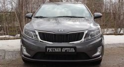 1 129 р. Реснички на фары RA KIA Rio 3 QB дорестайлингхэтчбек5дв. (2011-2015) (Неокрашенные)  с доставкой в г. Нижний Новгород. Увеличить фотографию 2