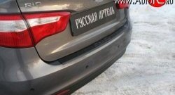 849 р. Накладка на задний бампер RA KIA Rio 3 QB дорестайлинг седан (2011-2015)  с доставкой в г. Нижний Новгород. Увеличить фотографию 2