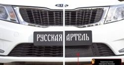 1 769 р. Защитная сетка решетки переднего бампера РА KIA Rio 3 QB дорестайлингхэтчбек5дв. (2011-2015)  с доставкой в г. Нижний Новгород. Увеличить фотографию 2