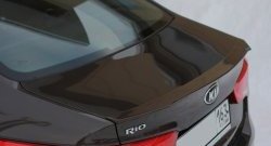 5 999 р. Лип спойлер BS KIA Rio 3 QB дорестайлинг седан (2011-2015) (Неокрашенный)  с доставкой в г. Нижний Новгород. Увеличить фотографию 2