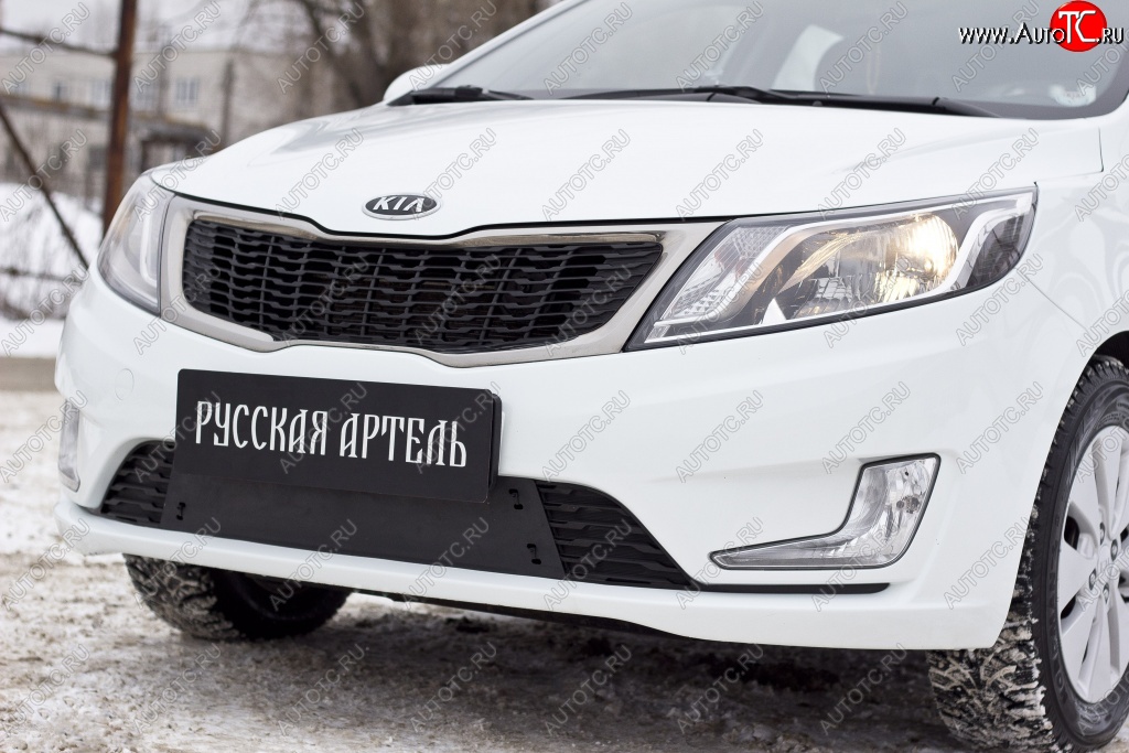 699 р. Зимняя заглушка решетки переднего бампера РА KIA Rio 3 QB дорестайлинг седан (2011-2015)  с доставкой в г. Нижний Новгород