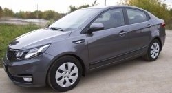 2 799 р. Молдинги RA (вариант 2, комплект 4 шт)  KIA Rio  3 QB (2015-2017) рестайлинг седан (Поверхность глянец (под окраску), Неокрашенные)  с доставкой в г. Нижний Новгород. Увеличить фотографию 5