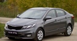 519 р. Реснички на фары RA  KIA Rio  3 QB (2015-2017) рестайлинг седан (Неокрашенные)  с доставкой в г. Нижний Новгород. Увеличить фотографию 4