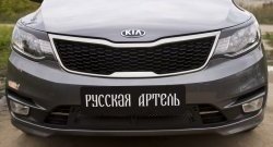 519 р. Реснички на фары RA  KIA Rio  3 QB (2015-2017) рестайлинг седан (Неокрашенные)  с доставкой в г. Нижний Новгород. Увеличить фотографию 5