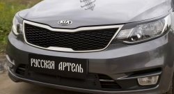 519 р. Реснички на фары RA  KIA Rio  3 QB (2015-2017) рестайлинг седан (Неокрашенные)  с доставкой в г. Нижний Новгород. Увеличить фотографию 6