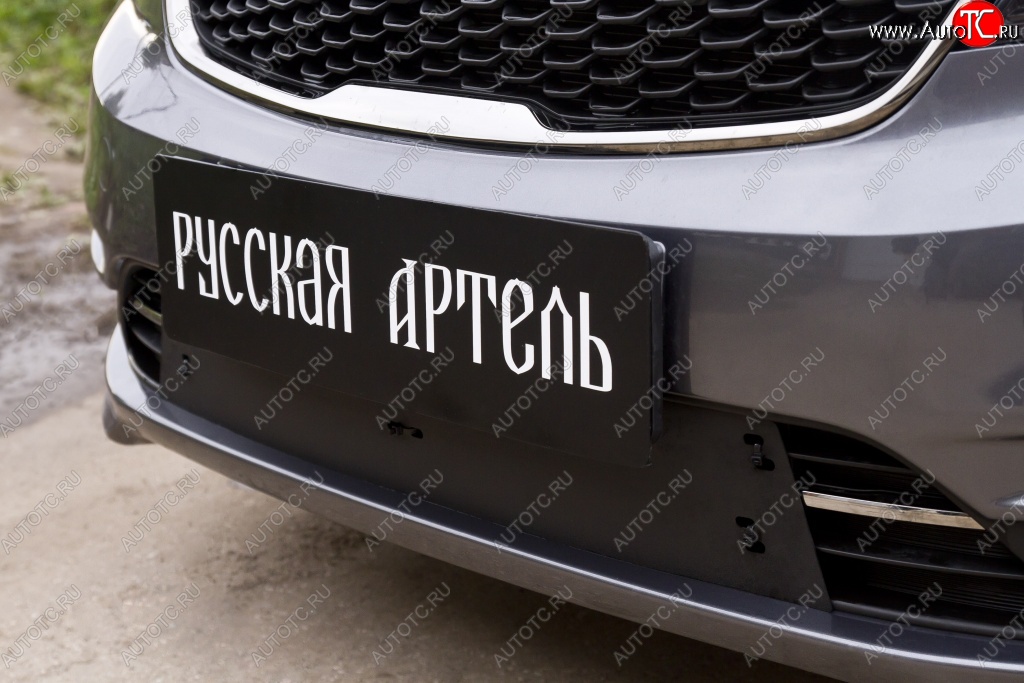 669 р. Зимняя заглушка решетки переднего бампера РА KIA Rio 3 QB рестайлинг седан (2015-2017)  с доставкой в г. Нижний Новгород