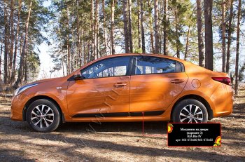 799 р. Молдинг двери RA (№2, передний левый) KIA Rio 4 FB дорестайлинг седан (2016-2020) (Поверхность глянец под окраску, Неокрашенные)  с доставкой в г. Нижний Новгород. Увеличить фотографию 5