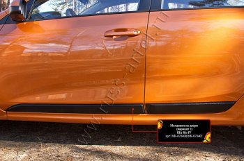 2 699 р. Молдинг на двери RA (№2, комплект)  KIA Rio  4 FB (2016-2024) дорестайлинг седан, рестайлинг седан (Поверхность глянец под окраску, Неокрашенные)  с доставкой в г. Нижний Новгород. Увеличить фотографию 3