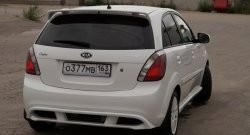 5 899 р. Накладка заднего бампера Vita Dm  KIA Rio ( 2 JB,  4 FB) (2005-2024) дорестайлинг, хэтчбэк 5 дв., рестайлинг, хэтчбэк 5 дв., рестайлинг седан (Неокрашенная)  с доставкой в г. Нижний Новгород. Увеличить фотографию 2