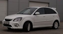 10 999 р. Передний бампер Vita Dm  KIA Rio ( 2 JB,  4 FB) (2005-2024) дорестайлинг седан, дорестайлинг, хэтчбэк 5 дв., рестайлинг, хэтчбэк 5 дв., рестайлинг седан (Без сетки, Неокрашенный)  с доставкой в г. Нижний Новгород. Увеличить фотографию 3