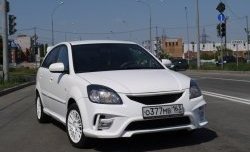 10 999 р. Передний бампер Vita Dm  KIA Rio ( 2 JB,  4 FB) (2005-2024) дорестайлинг седан, дорестайлинг, хэтчбэк 5 дв., рестайлинг, хэтчбэк 5 дв., рестайлинг седан (Без сетки, Неокрашенный)  с доставкой в г. Нижний Новгород. Увеличить фотографию 1