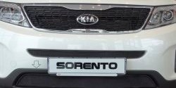 1 299 р. Средняя сетка на бампер Russtal (черная)  KIA Sorento  XM (2012-2015) рестайлинг  с доставкой в г. Нижний Новгород. Увеличить фотографию 2