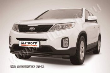 Защита переднего бампера из труб d57+d42 Slitkoff (двойная) KIA (КИА) Sorento (Соренто)  XM (2012-2015) XM рестайлинг