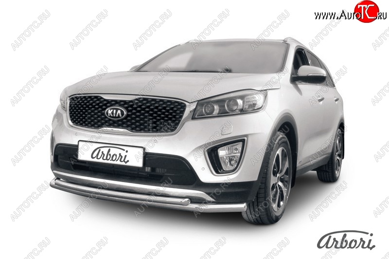 5 649 р. Защита переднего бампера Arbori (нержавейка, 2 трубы d57 и 42 mm) KIA Sorento UM/Prime дорестайлинг (2014-2018)  с доставкой в г. Нижний Новгород