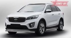 12 509 р. Защита переднего бампера одинарная Souz-96 (d60) KIA Sorento UM/Prime дорестайлинг (2014-2018)  с доставкой в г. Нижний Новгород. Увеличить фотографию 3