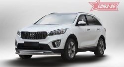 15 569 р. Защита переднего бампера двойная Souz-96 (d60/42) KIA Sorento UM/Prime дорестайлинг (2014-2018)  с доставкой в г. Нижний Новгород. Увеличить фотографию 2