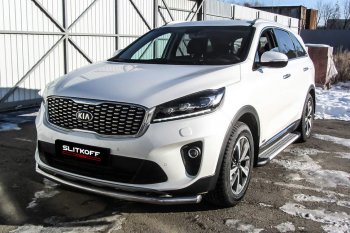 Защита переднего бампера Slitkoff (двойная, d57/42) KIA (КИА) Sorento (соренто)  UM/Prime (2018-2020) UM/Prime рестайлинг