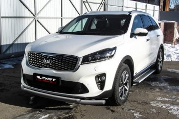 Защита переднего бампера Slitkoff (двойная, d57/42) KIA (КИА) Sorento (соренто)  UM/Prime (2018-2020) UM/Prime рестайлинг