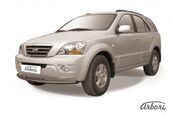 Защита переднего бампера Arbori (черная, 1 труба d57 mm). KIA Sorento BL дорестайлинг (2002-2006)