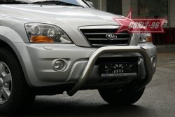 Защита переднего бампера Souz-96 (d76) KIA Sorento BL рестайлинг (2006-2010)