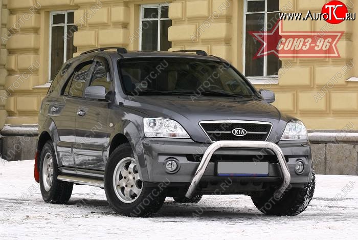 16 694 р. Защита переднего бампера Souz-96 (d76) KIA Sorento BL дорестайлинг (2002-2006)  с доставкой в г. Нижний Новгород