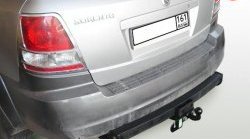 Фаркоп Лидер Плюс (до 1200 кг) KIA Sorento BL рестайлинг (2006-2010)