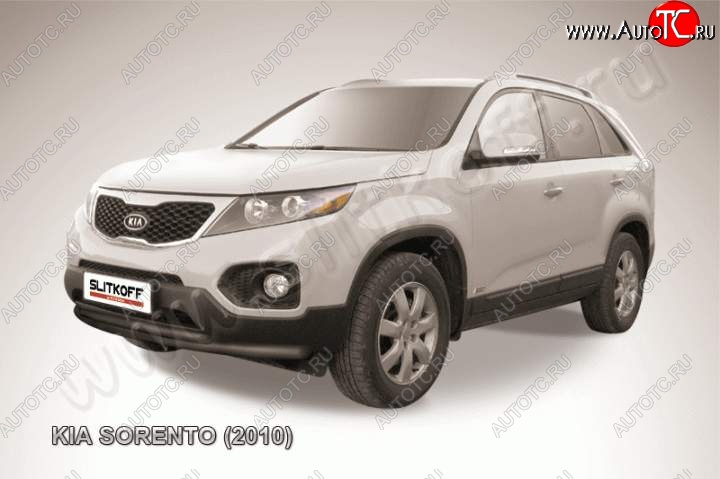 8 249 р. Защита переднего бампера из труб d57+d42 Slitkoff (двойная)  KIA Sorento  XM (2009-2012) дорестайлинг (Цвет: серебристый)  с доставкой в г. Нижний Новгород