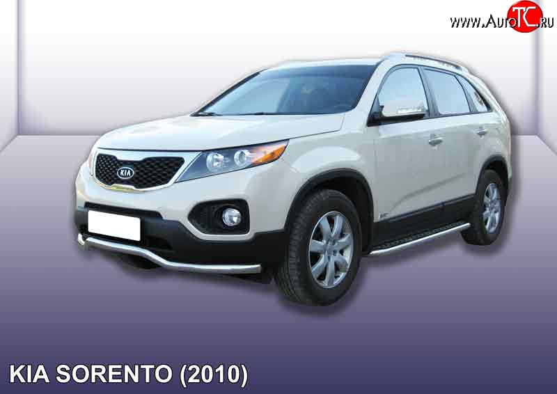 15 499 р. Фигурная защита переднего бампера диаметром 57 мм Slitkoff  KIA Sorento  XM (2009-2012) дорестайлинг (Нержавейка, Полированная)  с доставкой в г. Нижний Новгород