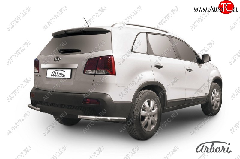 8 189 р. Защита заднего бампера Arbori (уголки, нержавейка, 1 труба d57 mm). KIA Sorento XM дорестайлинг (2009-2012)  с доставкой в г. Нижний Новгород