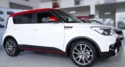 4 399 р. Молдинги дверей RA (комплект 4 шт.) KIA Soul PS рестайлинг (2017-2019) (Поверхность глянец, Неокрашенные)  с доставкой в г. Нижний Новгород. Увеличить фотографию 2