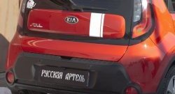 1 399 р. Защитная накладка на задний бампер RA  KIA Soul  PS (2014-2016) дорестайлинг  с доставкой в г. Нижний Новгород. Увеличить фотографию 5